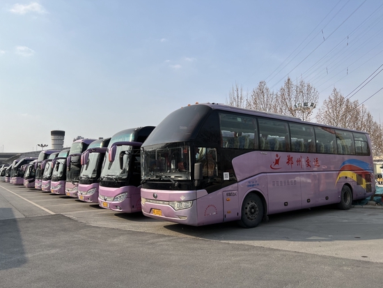 今日起 郑州各汽车站将有序恢复省内班线客运、包车客运(含旅
