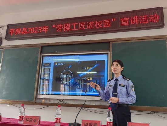 劳动模范荣誉称号获得者解爱华生动诠释新时代劳模精神 朱云霞 摄
