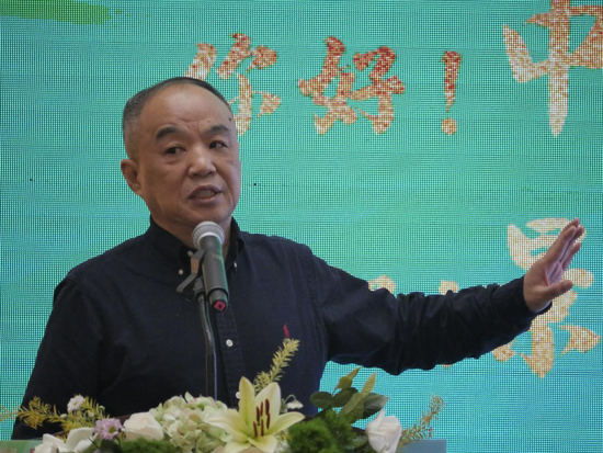 《普洱》杂志专家委员会副主任 、蒙顿第二实验室研究员陈杰作主旨演讲