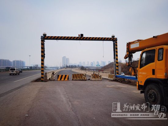 新进展！郑密路南四环被封闭的匝道口 3月底有望恢复通行！