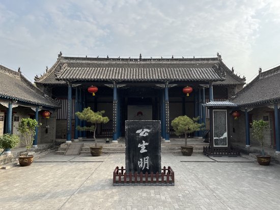大堂