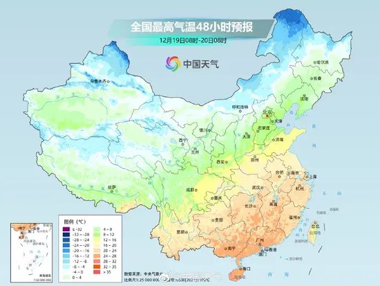 河南气温上演过山车！白天高达20℃，晚上“闪电式”降温跌至