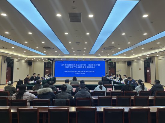 2650余部微短剧备案，郑州成全国微短剧产业高地