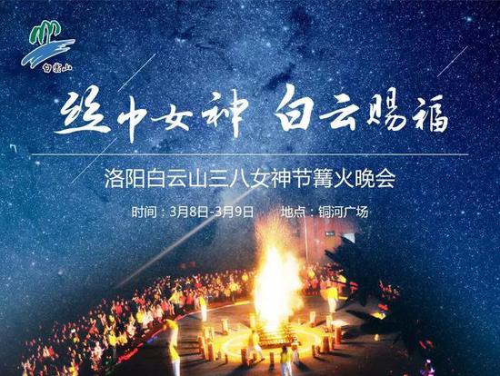 ��Ů��ڡ�����������ɽ���¾㱸 ����������