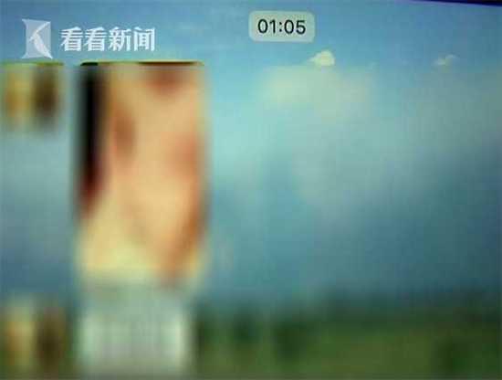 郑州女生遭培训班老师发裸照疯狂骚扰 只因1条朋友圈