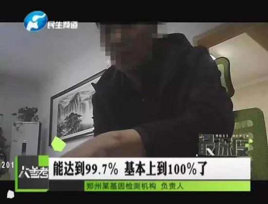 不僅準確率高，這種檢測的取樣也非常簡單，沒有任何痛苦。