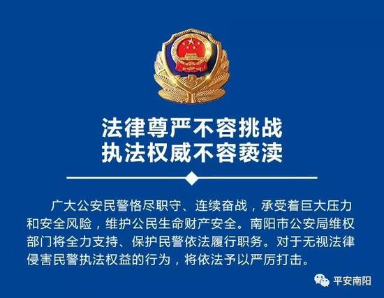 正文已結束，您可以按alt+4進行評論