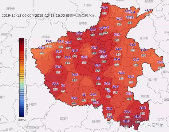 河南将迎来雨夹雪 气温起伏波动大(最新发布)