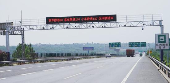 ����ȫʡ���ٽ���121��������� �ѽ���70��