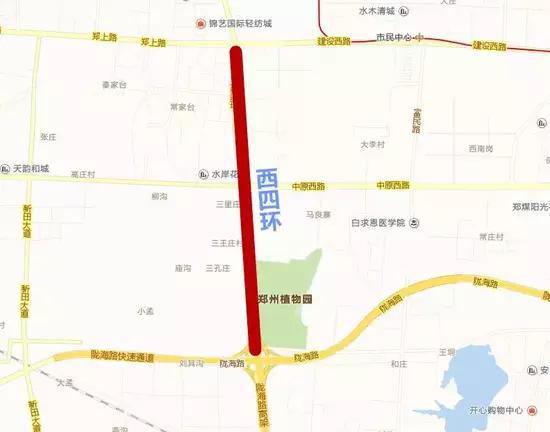 郑州西四环部分道路将封闭473天 绕行方案公布