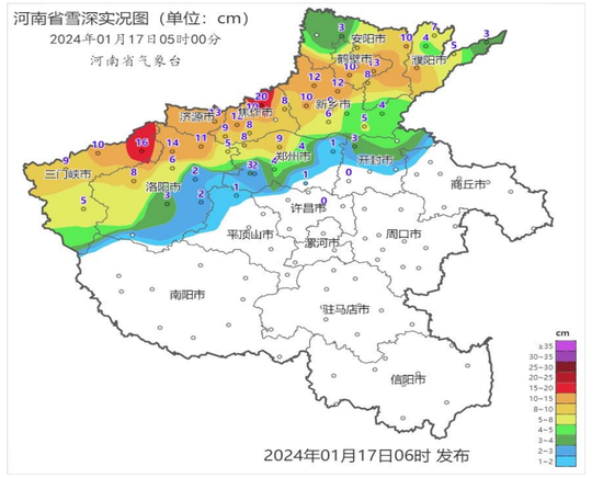 河南未来两天雨雪天气持续，全省最低气温将下降4到6℃