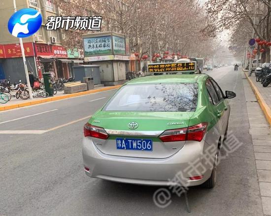 (当时出租车司机驾驶的运营车辆↑)