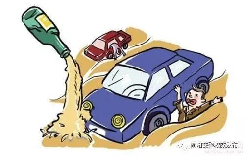 镇平男子半年三次酒驾 血检值一次比一次高