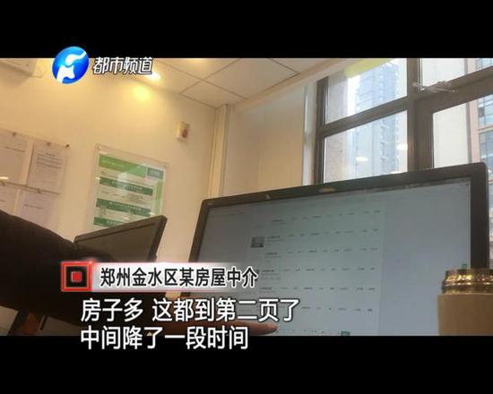 房子租不出去，租金上不來，一些托管公司直接消失，從而導(dǎo)致租客蒙受損失。