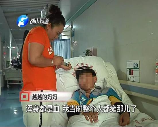 ֣��ʮ�����к����ӱ��������� ��ͯ��ȫ�ܹ�ע