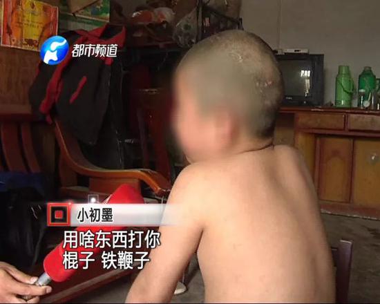 最后實(shí)在受不了了，小初墨趁趙某外出時(shí)逃了出來(lái)。