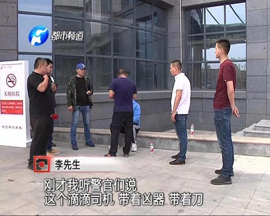 明珠刚参加工作不久,正值青春年华就遭此不幸。