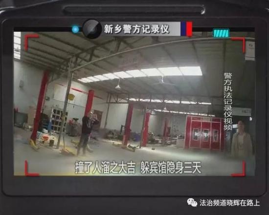 车可以修好,被撞的人可怎么修呢?