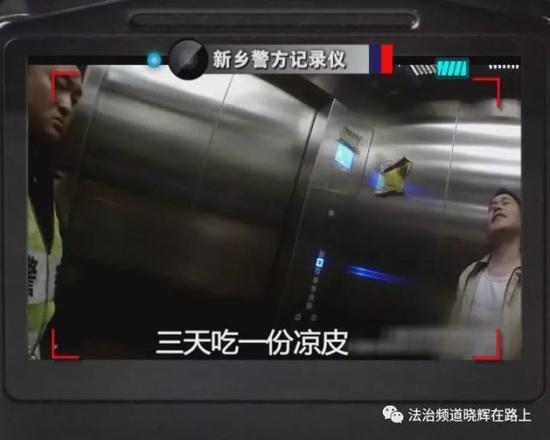还是想不通为什么还有逃逸的……就算暂时没有捉住你,你的生活也是生不如死