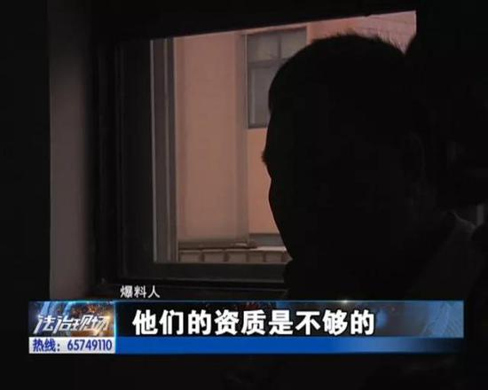 尉氏的城市景观综合项目中标企业 被爆资质不合格?