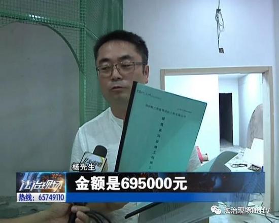 ֣ĳװԱŲĿ ˾:˽˵ûȨֹ