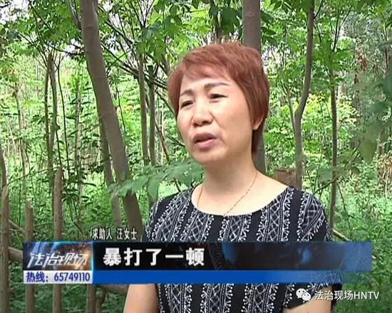 光山女子被打轻伤已两年 案件至今没结果