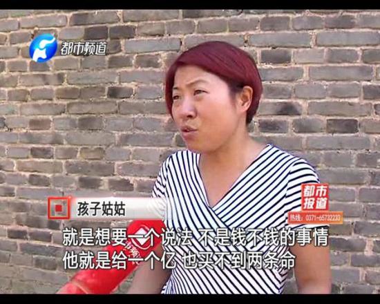 希望早日调查清楚