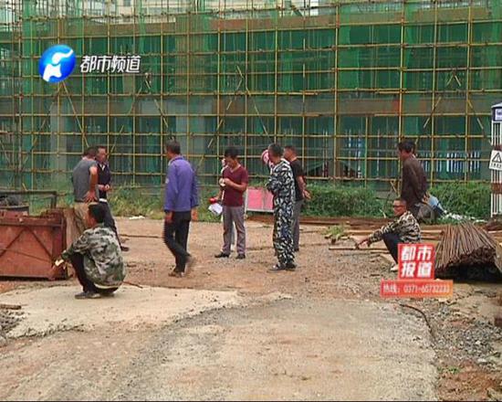 現場的14名農民工來自漯河