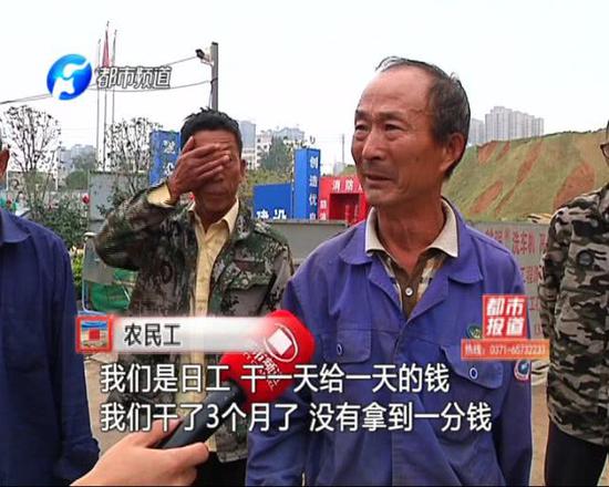 由于工人們家里都種有地