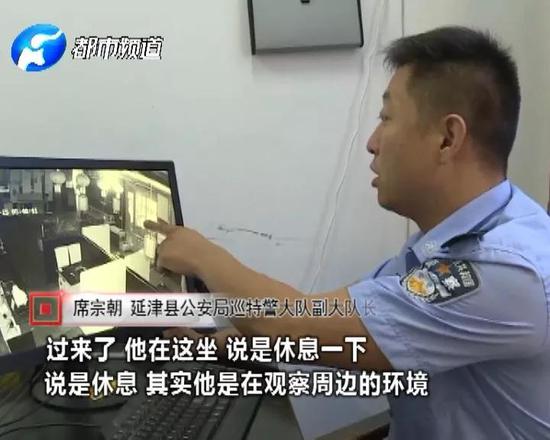 看到旁边没有人,