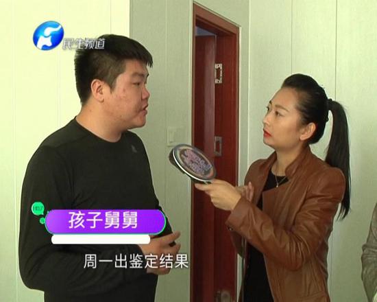 警方对此事也十分重视,已经给闹闹做过一系列检查,正在等待最终的鉴定结果。