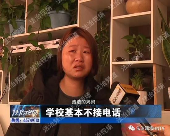 12月19号下午,浩浩家人再次来到了学校。