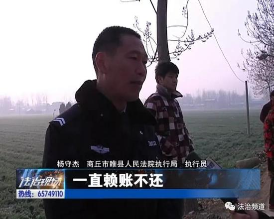 一笔担保借款 商丘三个朋友反目 一笔担保借款 商丘三个朋友反目