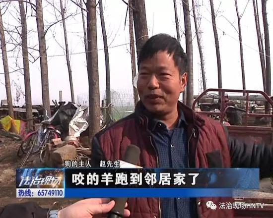 為了避免咬傷人，闖下大禍，趙先生趕緊通知鄰居。