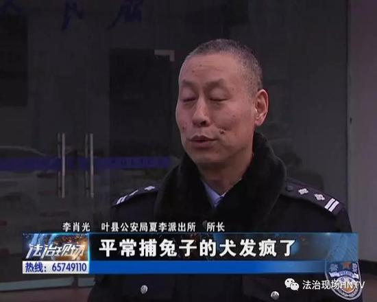 接到報警后，民警迅速前往現場。
