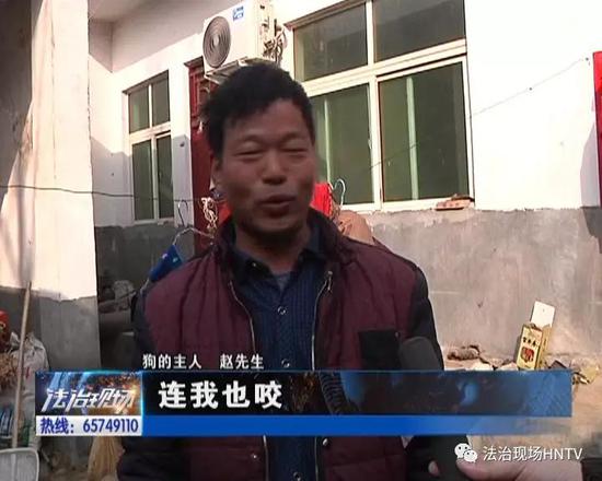 看到這種情況，趙先生嚇壞了，準備關門上鎖，可誰知，狗搜的一下躥了出去。