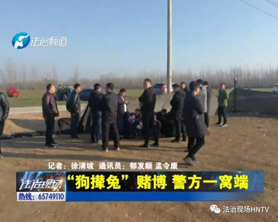目前,这五人因涉嫌开设赌场罪,已被刑事拘留,案件还在进一步侦办中。