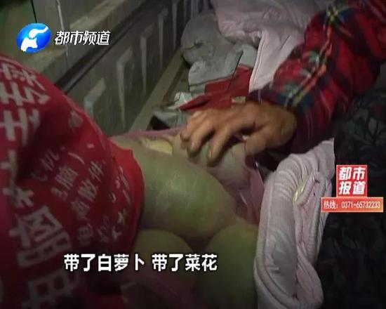 為了看外孫女家的小孫子