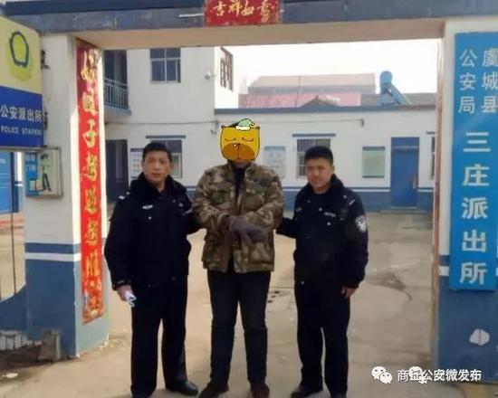 目前，犯罪嫌疑人贾某某已被移交给办案单位，此案正在进一步办理中。