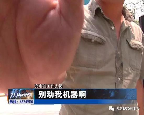 河南充电桩问题调查：新能源汽车充电难在哪里？