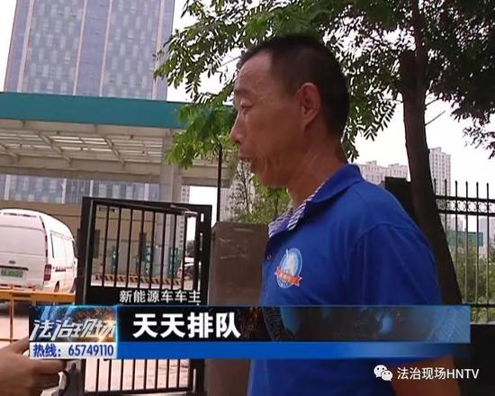 河南充电桩问题调查：新能源汽车充电难在哪里？