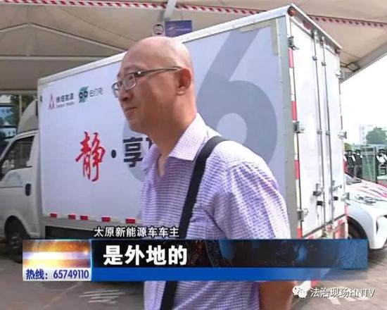 河南充电桩问题调查：新能源汽车充电难在哪里？