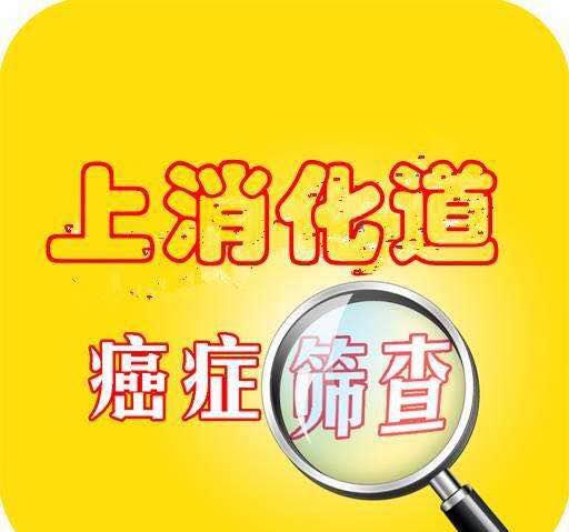 5ec9122a-40f9-4e89-b6fe-4ccf8030f1c4.jpg