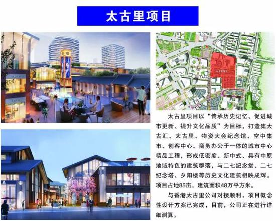 潮妹赶紧去找出处核实,原文是这么说的: