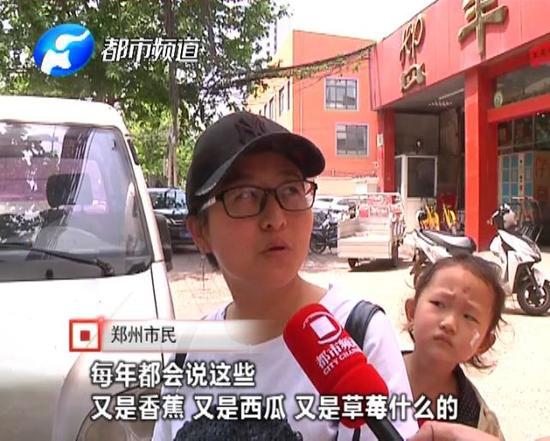 对于网上流传的这个说法,河南省疾控中心免疫规划所的工作人员予以了否定。