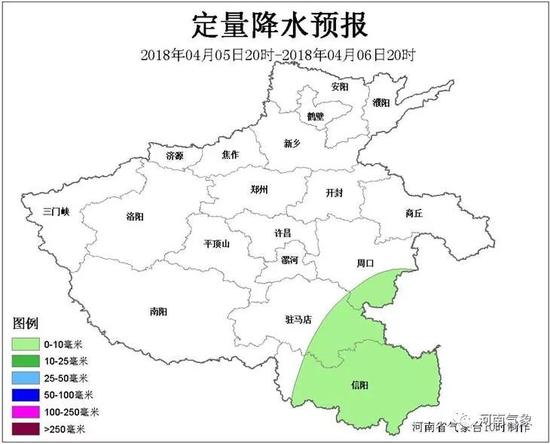 清明小长假期间河南大部地区的最高气温
