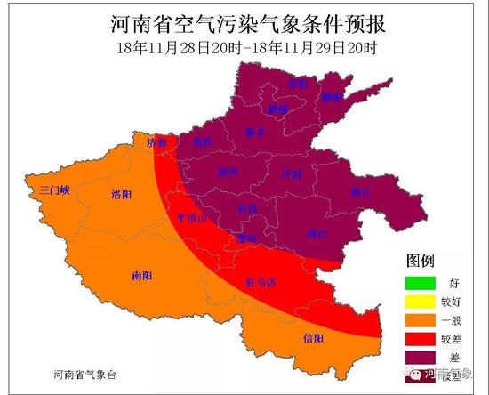 河南地区人口排名_河南省2016年艺术类统考专业合格线(3)