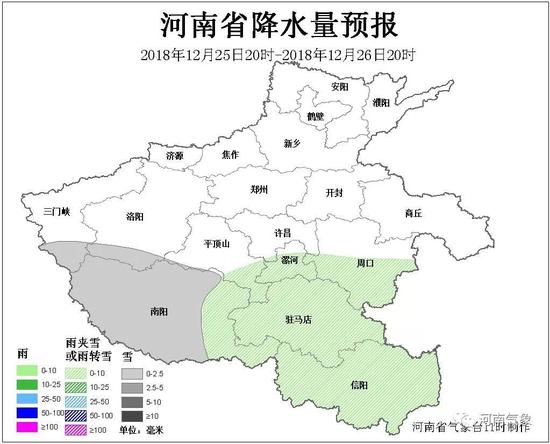 明天 西部、南部部分地区转零星小雨或小雨
