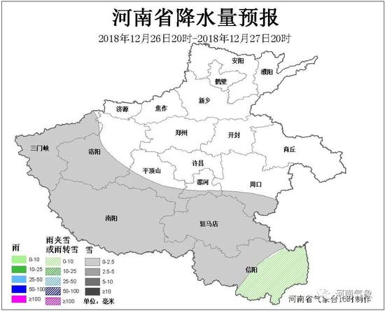 未來三天具體預報