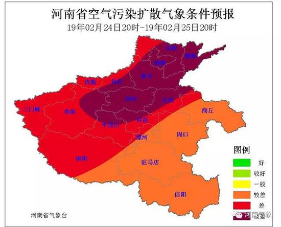 今夜到明天（23日）